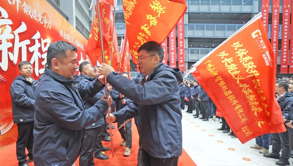 一马当先 开工大吉 | GA黄金甲智能举行丙午新年开门红活动