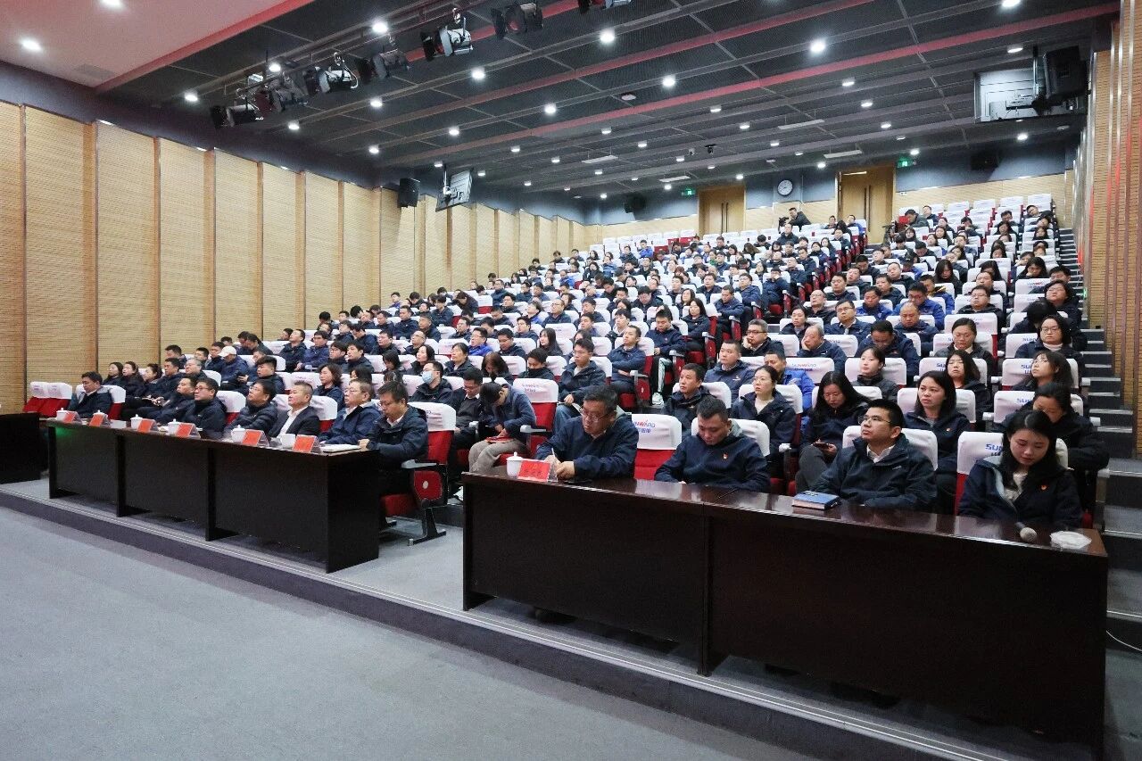 GA黄金甲智能组织集中收看十四届全国人大四次会议开幕会