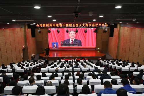 GA黄金甲(中国)最新官方网站