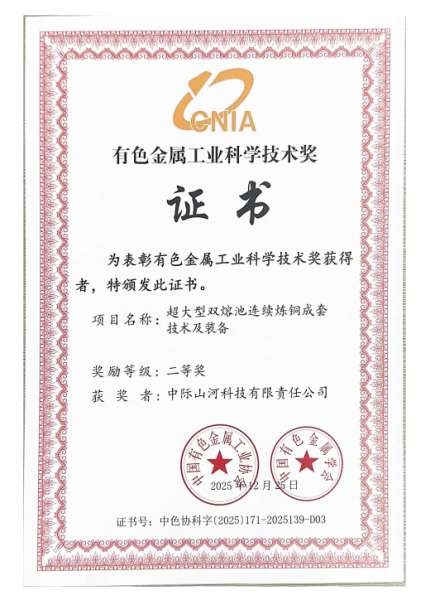 GA黄金甲(中国)最新官方网站