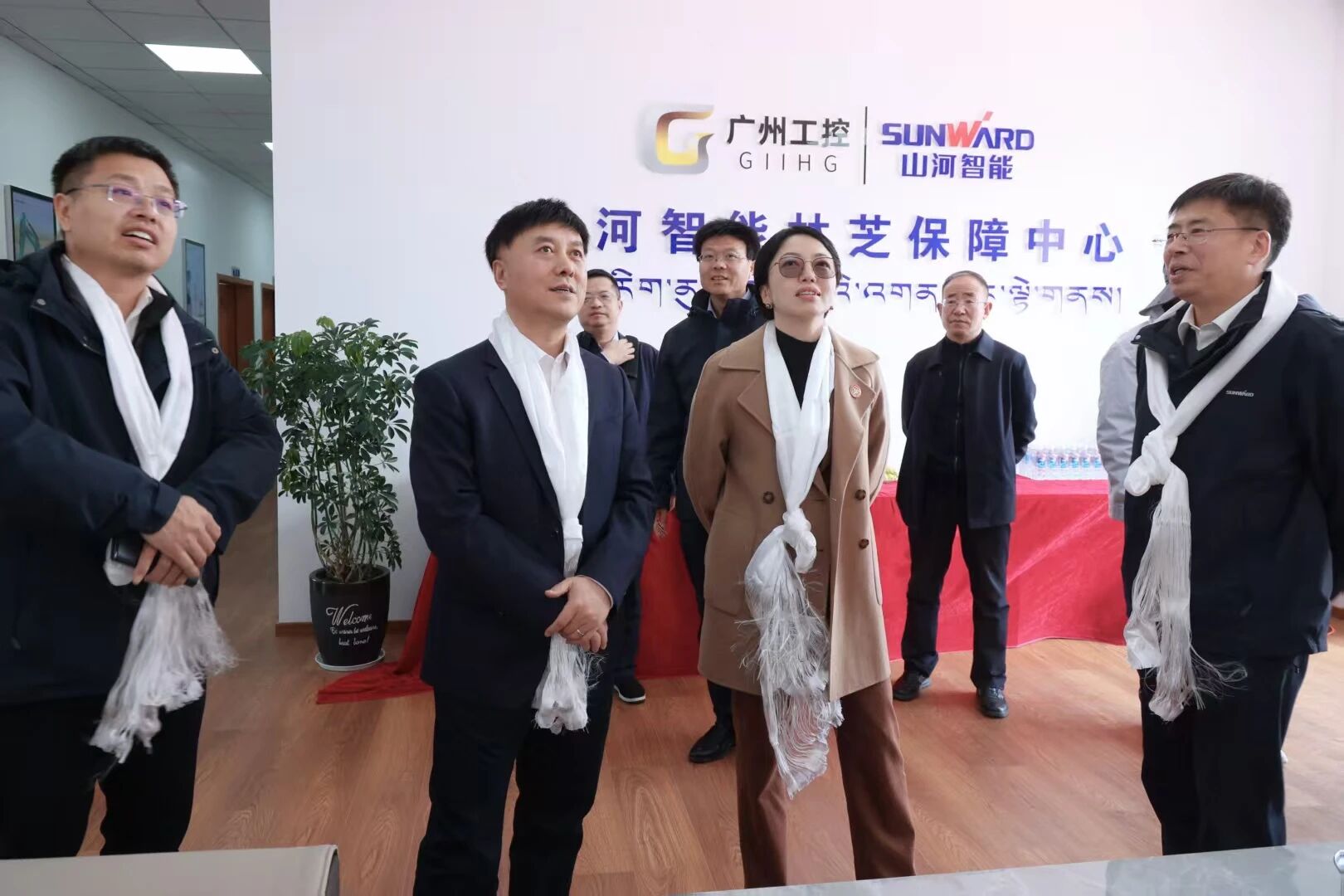 GA黄金甲智能西藏林芝保障中心隆重开业，筑牢高原服务新高地