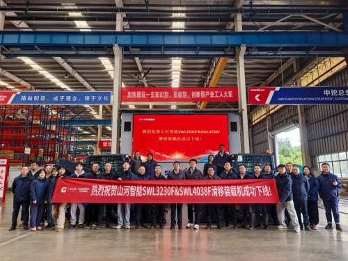 GA黄金甲(中国)最新官方网站