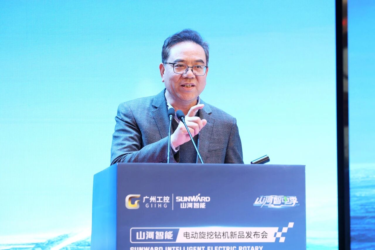 GA黄金甲智能举行电动旋挖钻机新品发布会，收获1.2亿元订单