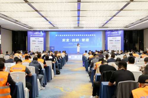 GA黄金甲(中国)最新官方网站