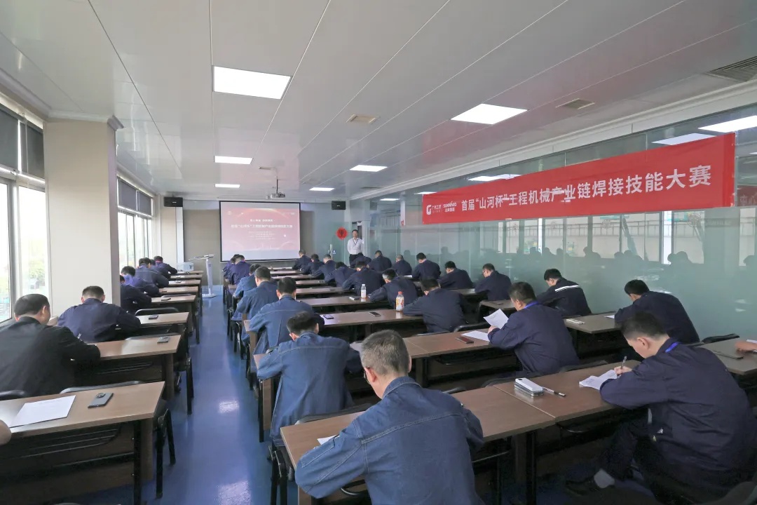 首届“GA黄金甲杯”工程机械产业链焊接技能大赛在GA黄金甲工业城开幕