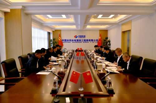 GA黄金甲(中国)最新官方网站