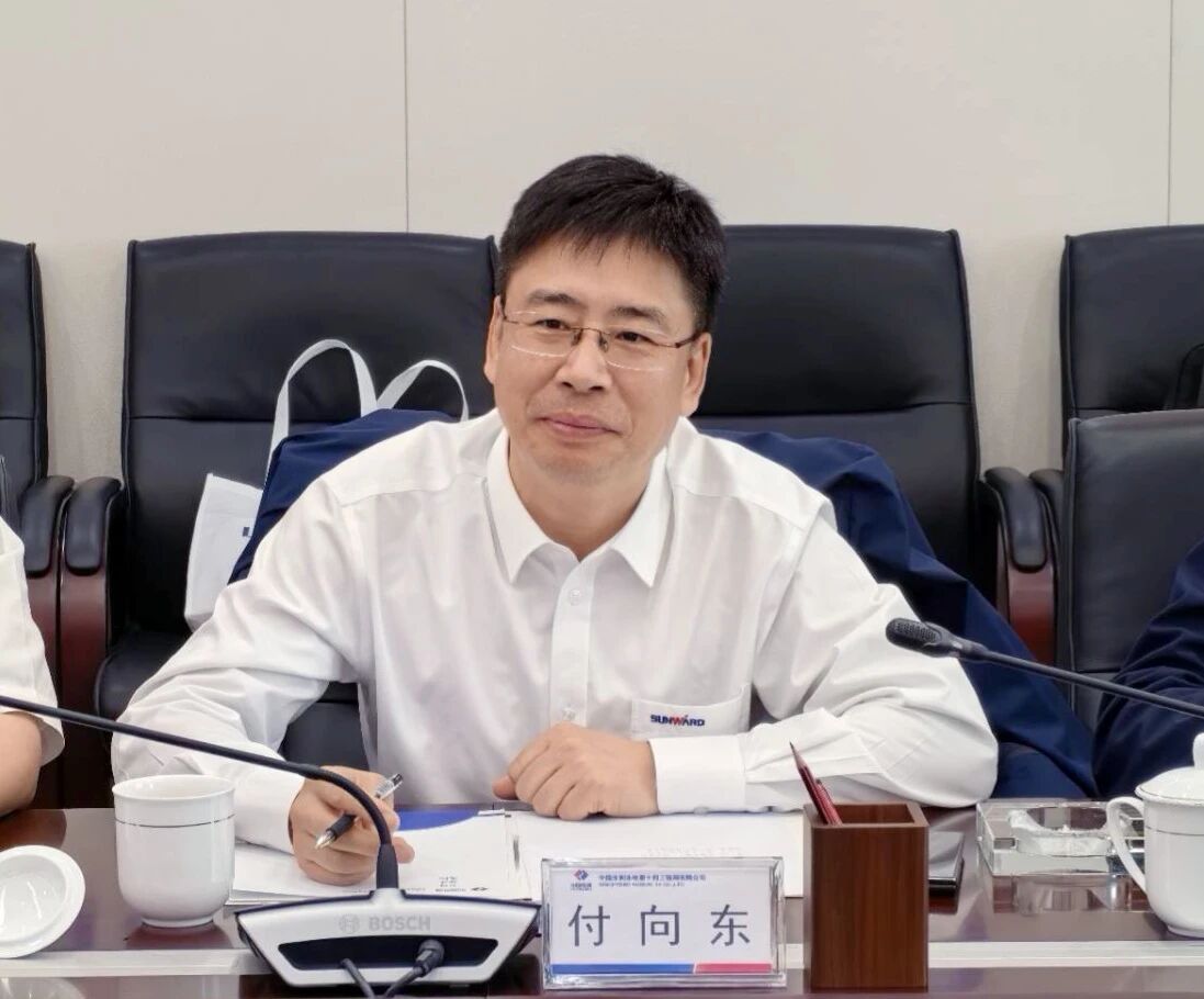 GA黄金甲智能与中国水电十四局座谈，共谋水利水电装备智能化绿色化发展