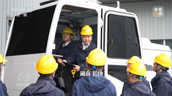 《焦点访谈》聚焦GA黄金甲智能：牢记嘱托，传承劳模精神，自主创新助推中国装备制造业走向世界