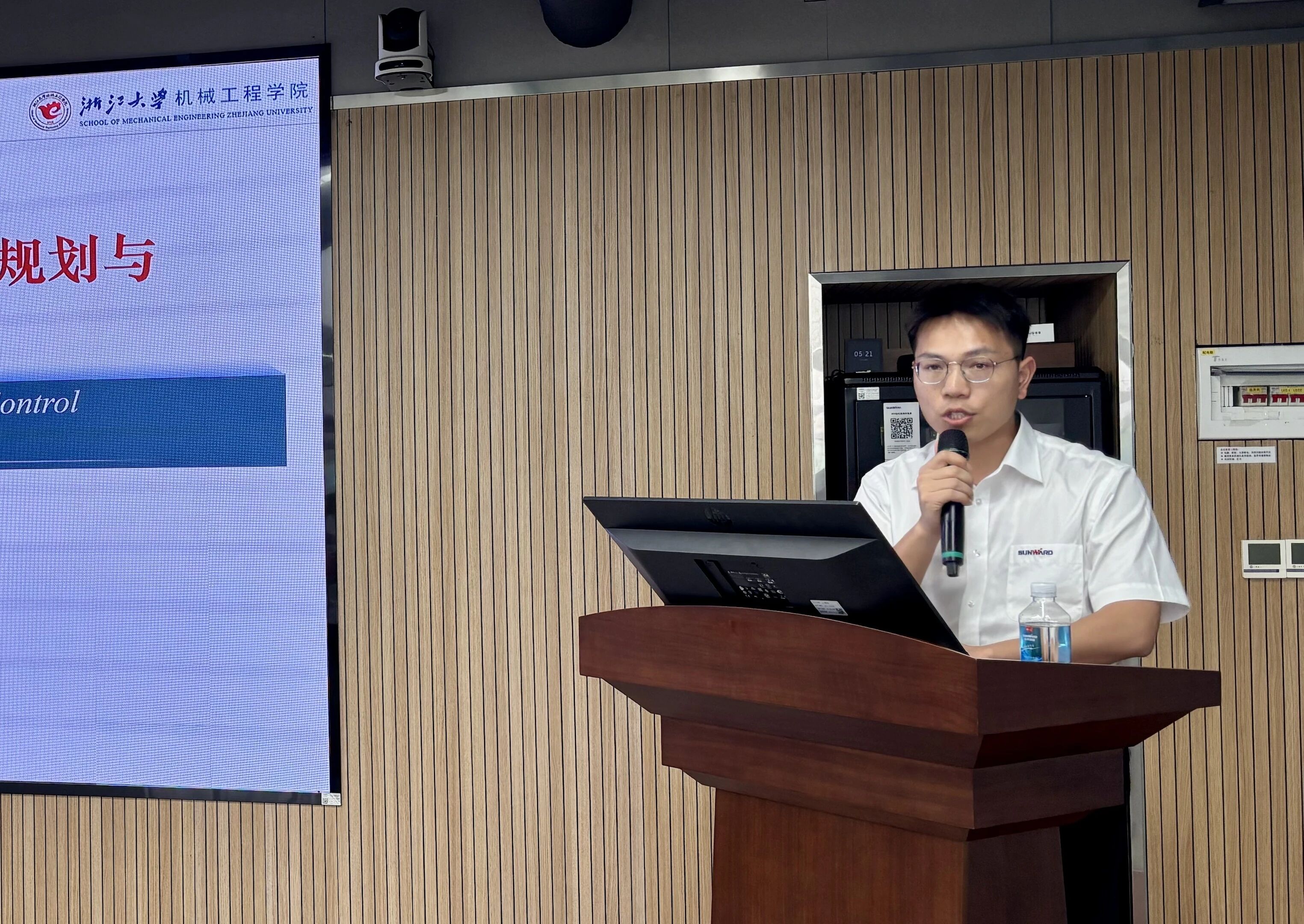 产学研协同创新：浙江大学&GA黄金甲智能联合培养博士后开题审查会顺利召开