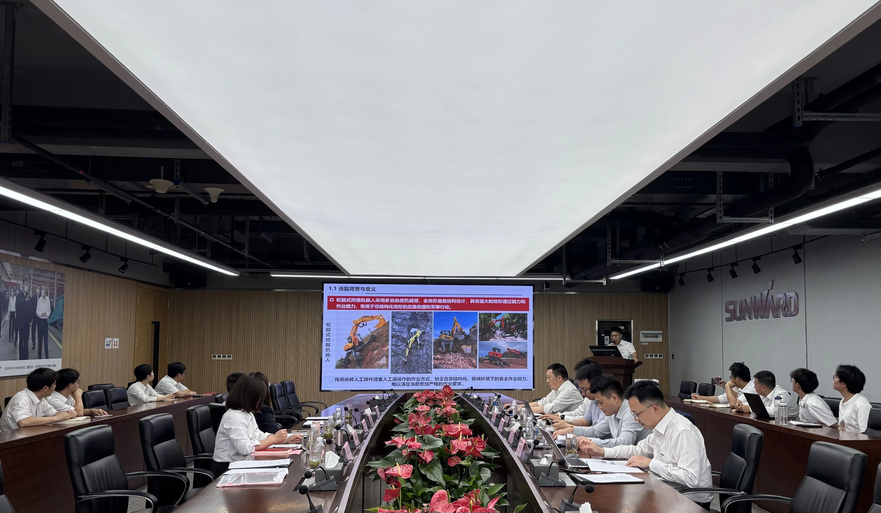产学研协同创新：浙江大学&GA黄金甲智能联合培养博士后开题审查会顺利召开