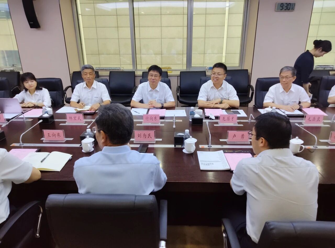GA黄金甲智能与中国土木座谈，携手共拓新征程