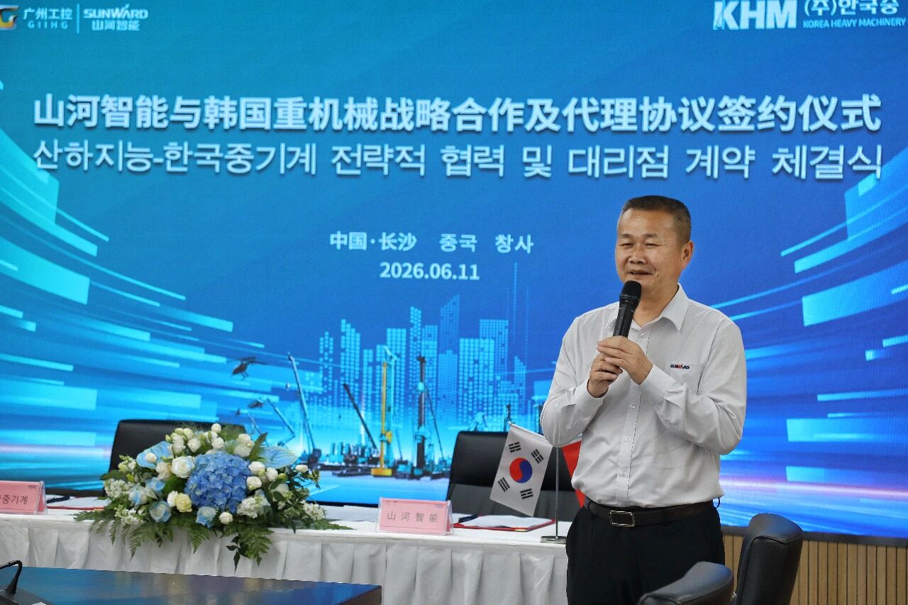 GA黄金甲智能与韩国知名机械企业签署战略合作协议及批量桩架订单