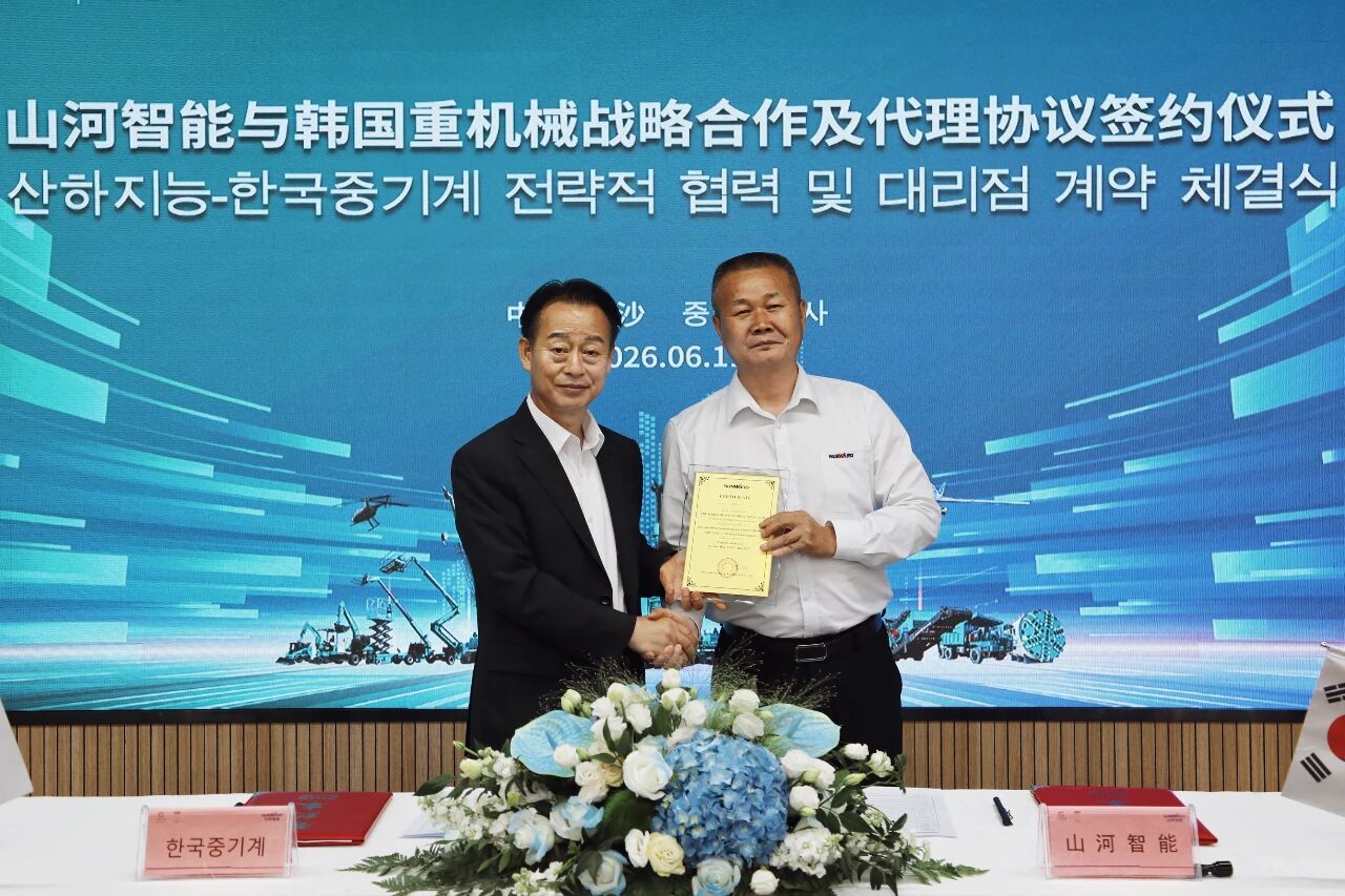 GA黄金甲智能与韩国知名机械企业签署战略合作协议及批量桩架订单