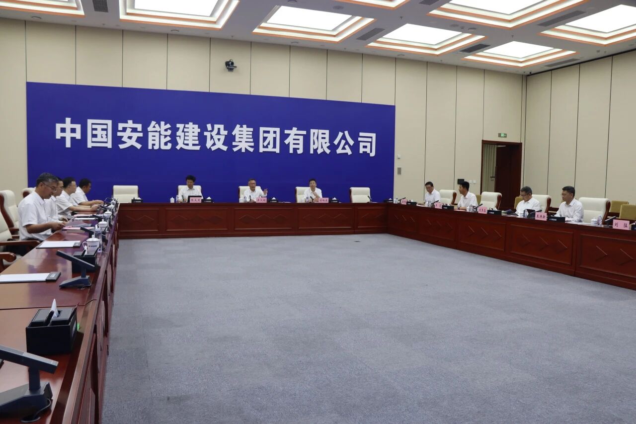 GA黄金甲智能党委书记、董事长付向东率队拜访中国安能集团